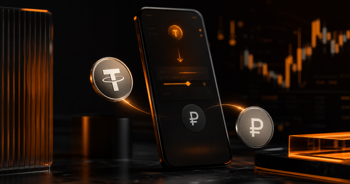 Как продать USDT за рубли на Bybit P2P в 2026: инструкция